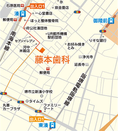 藤本歯科地図