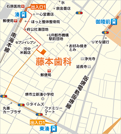 藤本歯科　地図